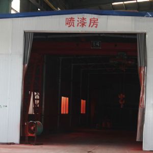 喷漆房