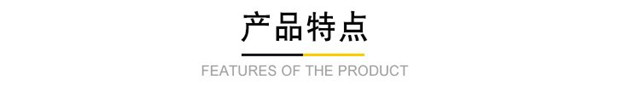 单梁起重机