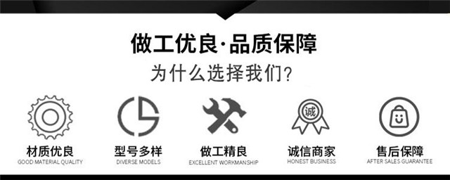 电磁吸盘
