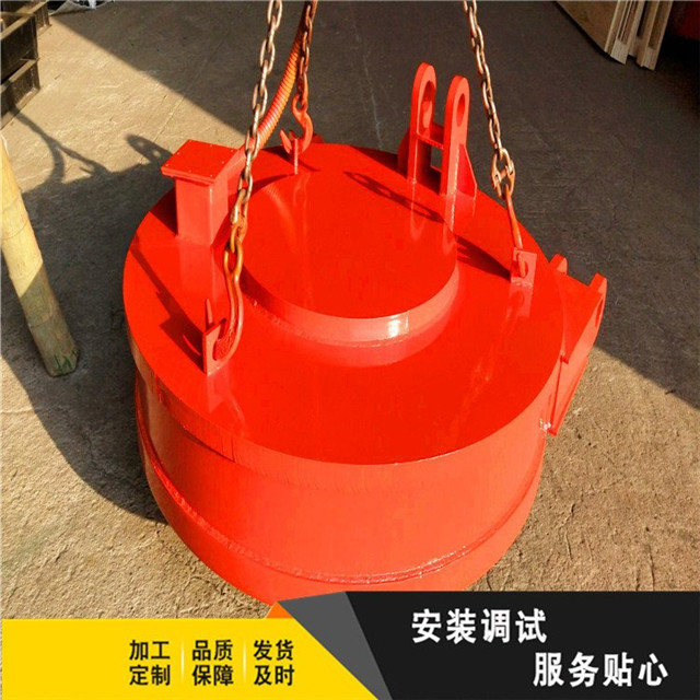 电磁吸盘