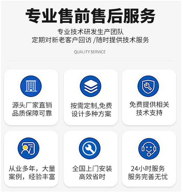 防爆起重机