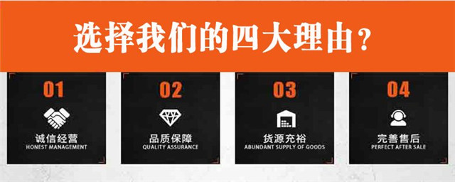 双梁起重机
