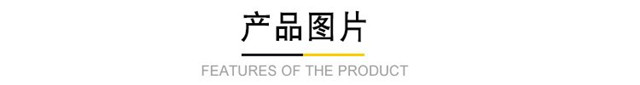 悬臂吊