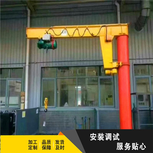悬臂吊