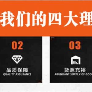 LD型电动单梁桥式起重机
