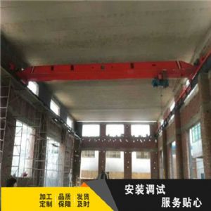 LD型电动单梁桥式起重机