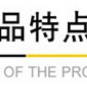 LD型电动单梁桥式起重机