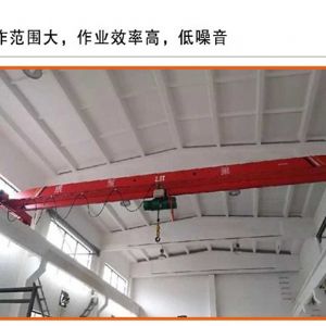 LD型电动单梁桥式起重机