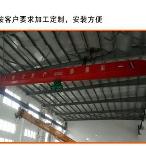 LD型电动单梁桥式起重机