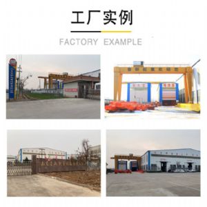 LD型电动单梁桥式起重机