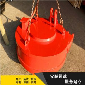 电磁吸盘