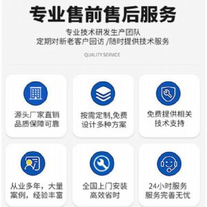LB型防爆单梁起重机